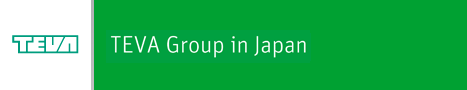日本のテバグループ